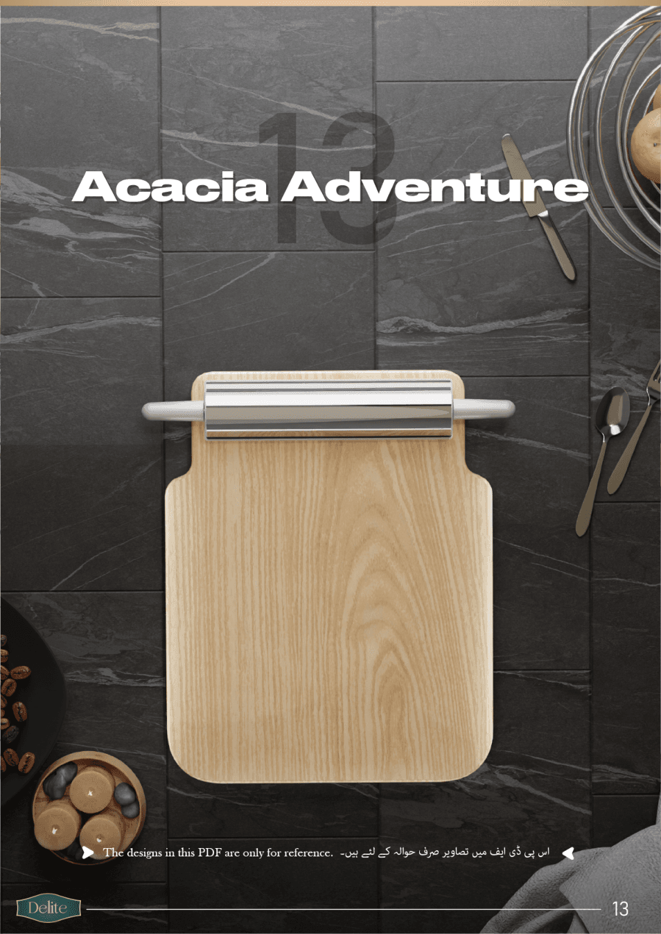 Everyday Rolling Board — Aspen Aura view 3
