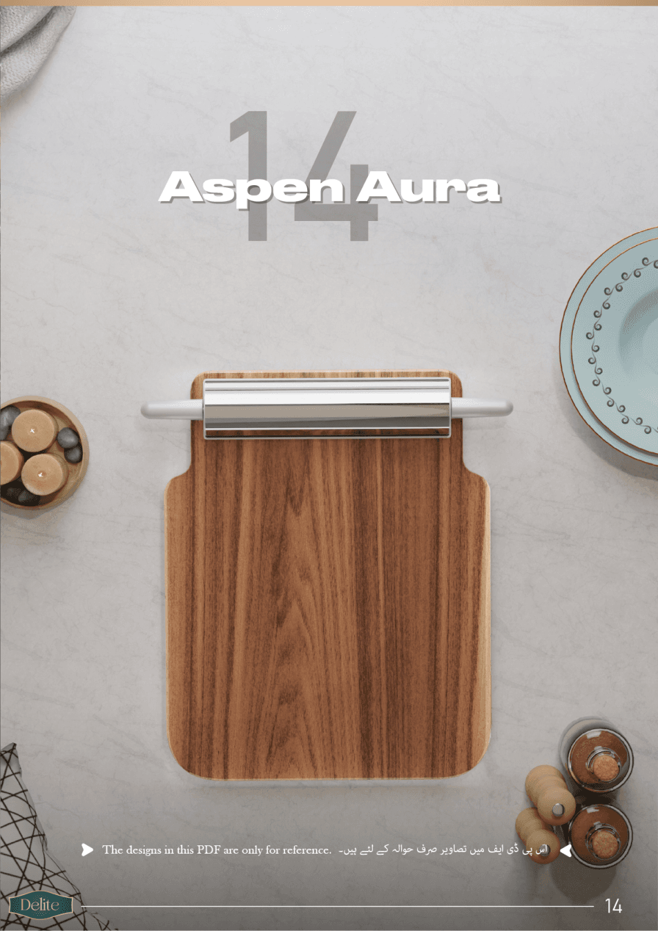 Everyday Rolling Board — Aspen Aura